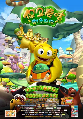 rct最厉害10部番号